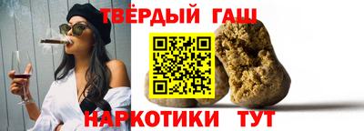 крисы Свободный