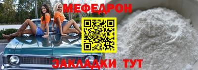 марки lsd Севастополь