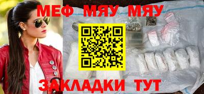 крисы Свободный