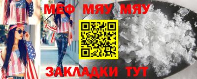 марки lsd Севастополь