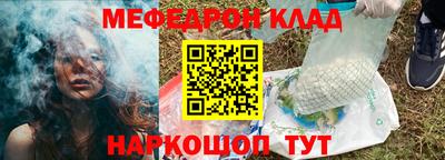 марки lsd Севастополь